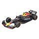 Авто-конструктор - ORACLE RED BULL RACING RB19 (1:24) 12 - магазин Coolbaba Toys