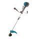 K&ouml;nner & S&ouml;hnen Garden petrol trimmer Konner&Sohnen KS BC19G-2T 6500rpm 7.5kg 1 - магазин Coolbaba Toys