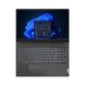 Lenovo Ноутбук V15-G4 15.6" FHD IPS AG, AMD R3-7320U, 16GB, F512GB, UMA, DOS, чорний 15 - магазин Coolbaba Toys