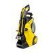 Karcher Минимойка высокого давления K 5 Power Control Flex 2100Вт 20-145бар 500л/ч шланг 10м 12.2кг 1 - магазин Coolbaba Toys
