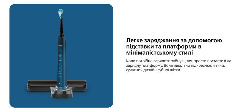 Philips Щетка зубная электр. Sonicare DiamondClean 9000 Series, 62т. колеб/мин, насадок-1, футляр, Bluetooth, черный HX9911/88 фото