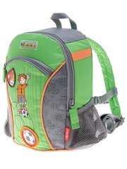Рюкзак sigikid Kily Keeper 23769SK - купити в інтернет-магазині Coolbaba Toys