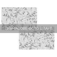 ARDESTO Набір серветок серв. ARDESTO Grey leaves 30х45см, 2шт, 100% поліестер, cірий