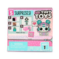Ігровий набір L.O.L SURPRISE! серії "Tiny Toys" - КРИХІТКИ (в асорт., у дисплеї) - купити в інтернет-магазині Coolbaba Toys