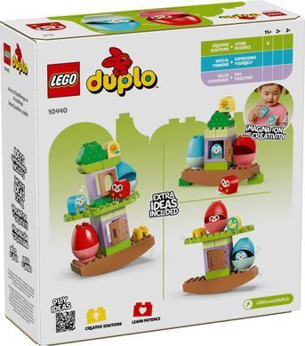 LEGO Конструктор LEGO DUPLO My First Дерево для балансування і складання 10440 фото