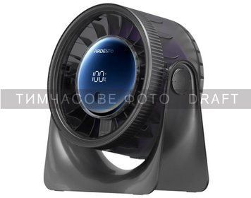 ARDESTO Вентилятор FT-M95B настольный 12см, дисплей, аккумулятор, USB-A Type-C, серый