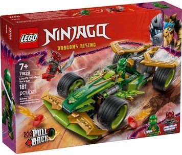 LEGO Конструктор LEGO Ninjago Автомобіль для перегонів Лойда з інерційним двигуном 71828 фото