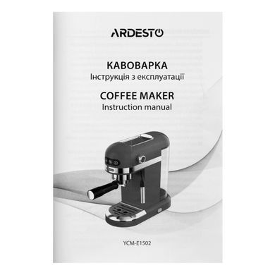 ARDESTO Кавоварка рожкова 1.4л, мелена, ручний капуч, підігрів чашок, чорний YCM-E1502 фото