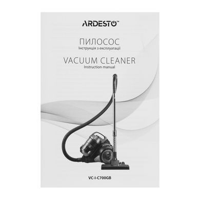ARDESTO Пылесос контейнерный, 700Вт, конт пыль -2.5л, НЕРА, чёрно-бронзовый VC-I-C700GB фото