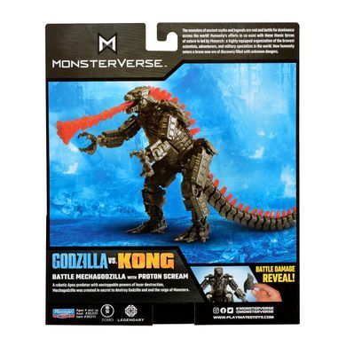 Фигурка GODZILLA VS. KONG - МЕХАГОДЗИЛЛА С ПРОТОННЫМ ЛУЧОМ (15 cm) 35210 фото