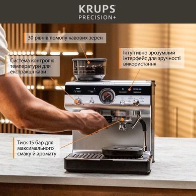 Krups Кавоварка ріжкова Precision+, 3.5л, вдубована кавомолка, ручний капучинатор, 15 бар, чорний-сірий XP804T10 фото