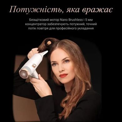 Rowenta Фен Ultimate Experience Maestria, 2000Вт, 3 режими, дифузор, іоніз-я, хол. обдув, фірмовий кейс, білий CV9910F3 фото