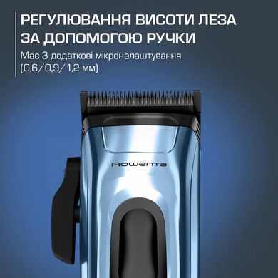 Rowenta Машинка для стрижки Barber Experience, сеть+акум., роторный мотор DC, насадок-12, кейс, нерж. сталь, синий TN1551E0 фото