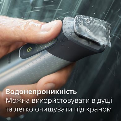 Philips Тример Series 9000, акум., насадок-20, OneBlade в компл., сталь, сірий MG9555/15 фото
