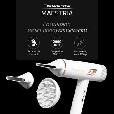 Rowenta Фен Ultimate Experience Maestria, 2000Вт, 3 режими, дифузор, іоніз-я, хол. обдув, фірмовий кейс, білий CV9910F3 фото