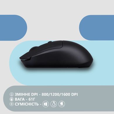 Мышь 2E MF218 Silent WL BT Black 2E-MF218WBK фото