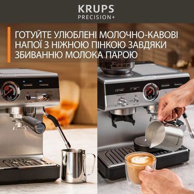 Krups Кавоварка ріжкова Precision+, 3.5л, вдубована кавомолка, ручний капучинатор, 15 бар, чорний-сірий XP804T10 фото