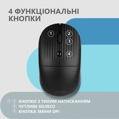 Мышь 2E MF218 Silent WL BT Black 2E-MF218WBK фото