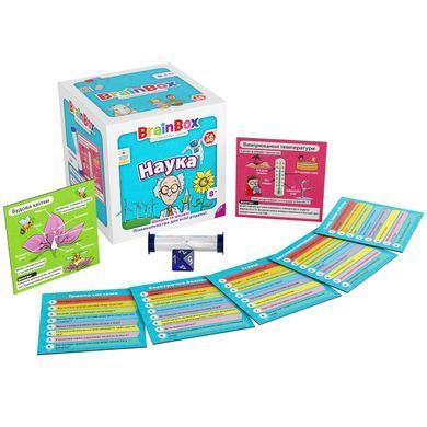 Познавательная игра - BRAINBOX НАУКА BZZBRSC01UA фото