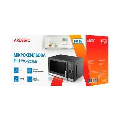 ARDESTO Мікрохвильова піч, 23л, електр.керув., 800Вт, дисплей, відкр.ручкою, чорний WO-823EB фото