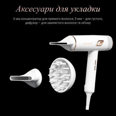 Rowenta Фен Ultimate Experience Maestria, 2000Вт, 3 режими, дифузор, іоніз-я, хол. обдув, фірмовий кейс, білий CV9910F3 фото
