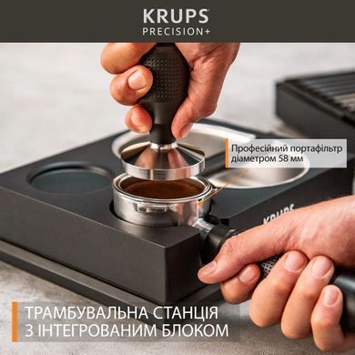 Krups Кавоварка ріжкова Precision+, 3.5л, вдубована кавомолка, ручний капучинатор, 15 бар, чорний-сірий XP804T10 фото