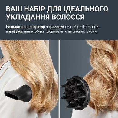 Rowenta Фен Rowenta Renew, 2100Вт, 3 режими, дифузор, іоніз-я, хол. обдув, коричнево-чорний CV5E30E0 фото