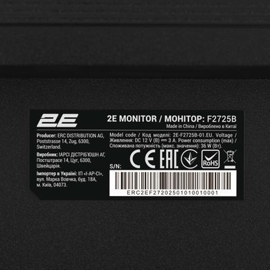 2E Монітор 2E 27" F2725B D-Sub, HDMI, IPS, 100Hz 2E-F2725B-01.EU фото