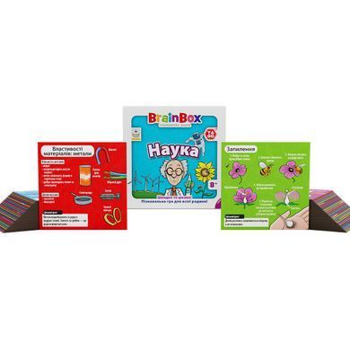 Познавательная игра - BRAINBOX НАУКА BZZBRSC01UA фото