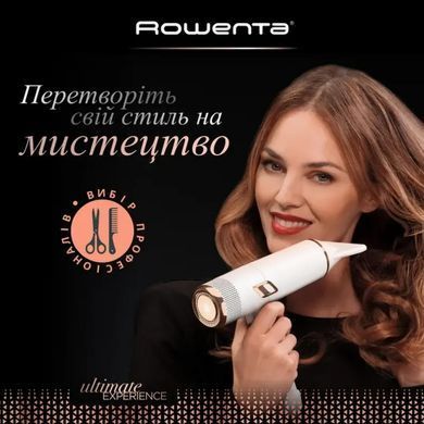 Rowenta Фен Ultimate Experience Maestria, 2000Вт, 3 режими, дифузор, іоніз-я, хол. обдув, фірмовий кейс, білий CV9910F3 фото