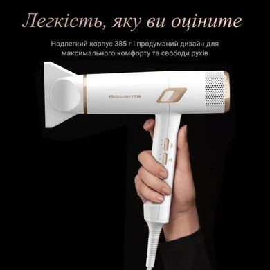 Rowenta Фен Ultimate Experience Maestria, 2000Вт, 3 режими, дифузор, іоніз-я, хол. обдув, фірмовий кейс, білий CV9910F3 фото
