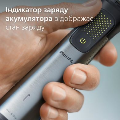 Philips Тример Series 9000, акум., насадок-20, OneBlade в компл., сталь, сірий MG9555/15 фото