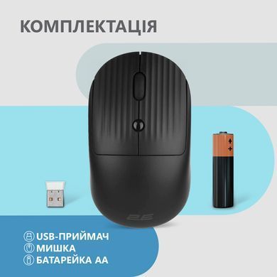 Мышь 2E MF218 Silent WL BT Black 2E-MF218WBK фото
