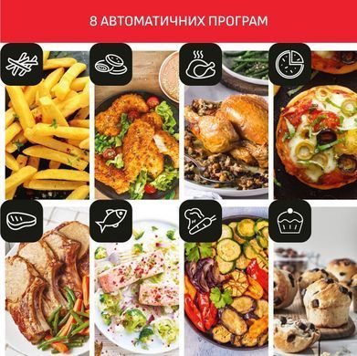 Moulinex Мультипіч EasyFry&Grill Digital, 1550Вт, чаша-4.2л, сенс. керув., пластик, сірий EZ505D10 фото
