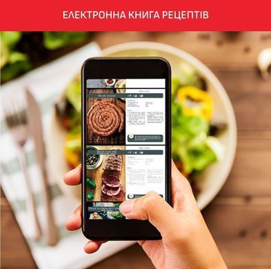 Moulinex Мультипіч EasyFry&Grill Digital, 1550Вт, чаша-4.2л, сенс. керув., пластик, сірий EZ505D10 фото