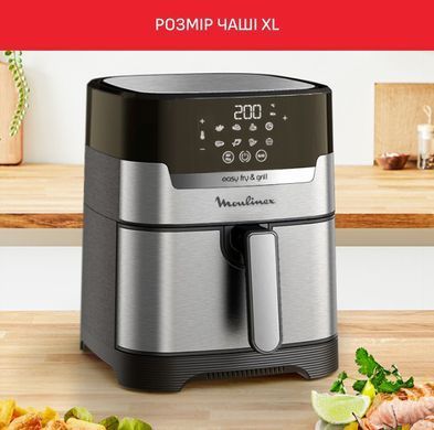 Moulinex Мультипіч EasyFry&Grill Digital, 1550Вт, чаша-4.2л, сенс. керув., пластик, сірий EZ505D10 фото