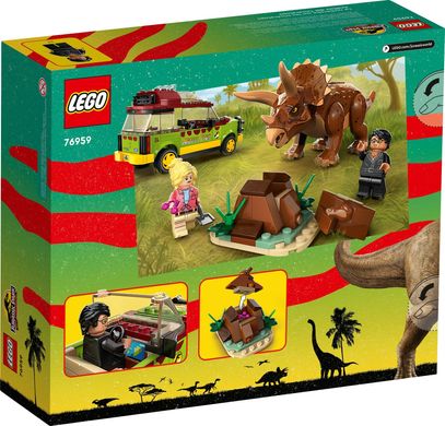 LEGO Конструктор Jurassic Park Дослідження трицератопсів 76959 фото