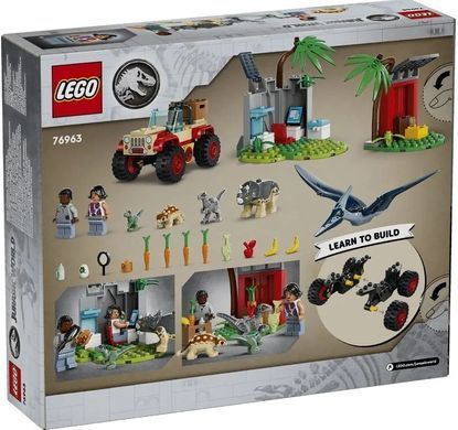 LEGO Конструктор Jurassic World BABY DINOSAUR RESCUE CENTER 76963 фото