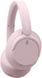 Sony Навушники Over-ear WH-CH720N BT 5.2, ANC, SBC, AAC, Wireless, Mic, Рожевий 3 - магазин Coolbaba Toys