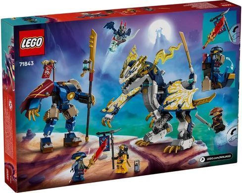LEGO Конструктор LEGO Ninjago Розбійник: Робот-вершник на драконі 71843 фото
