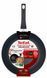 Tefal Сковорода ВОК Start&Cook, 28см, алюминий, бакелит, черный 4 - магазин Coolbaba Toys