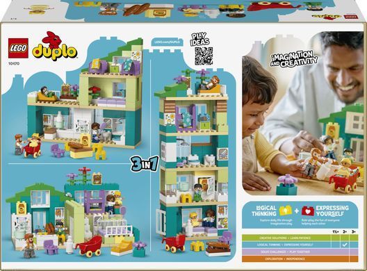LEGO Конструктор LEGO DUPLO Town Сучасний родинний будинок із фігурками 10470 фото