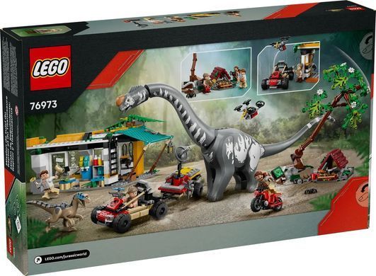 LEGO Конструктор LEGO Jurassic World Місія з відстеження раптора і титанозавра 76973 фото