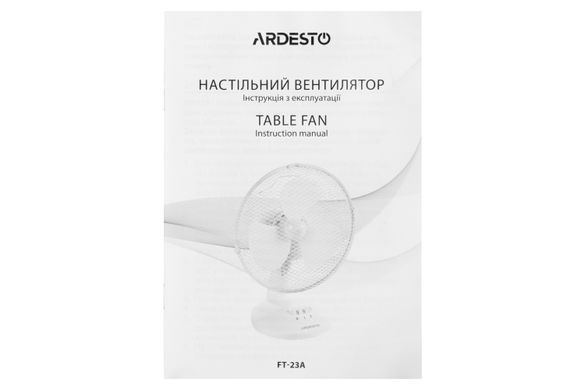 ARDESTO Вентилятор настольный FT-23A, 23 см, 30 Вт, 2 скорости, белый