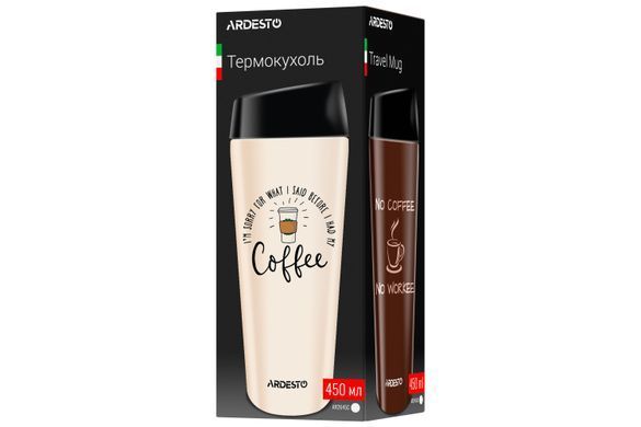 ARDESTO Термочашка Coffee Time 450 мл, нержавеющая сталь, бежевый AR2645C фото