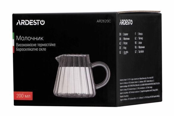 ARDESTO Молочник, 200 мл, боросиликатное стекло AR2620C фото