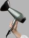 Фен Remington AC5860 Botanicals 5 - магазин Coolbaba Toys