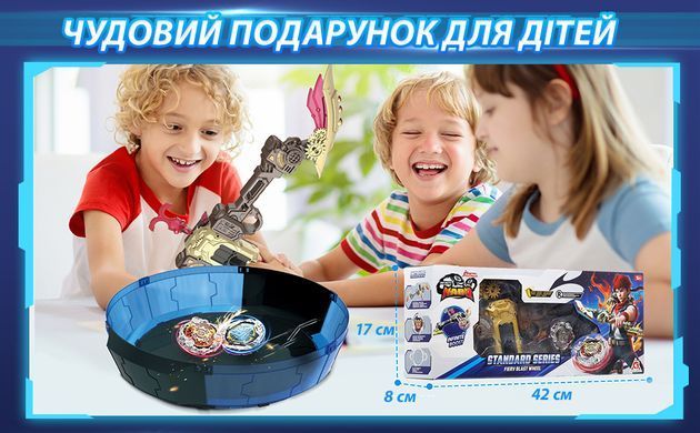 Infinity Nado Дзига VII серии Standard &laquo;Огненное колесо взрыва&raquo; (Fiery Blast Wheel) EU664113 фото