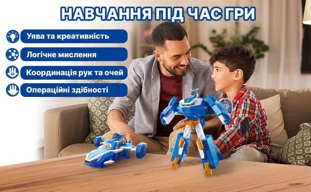 Super Wings Игровая фигурка-трансформер Мини Воздушная База Робот EU760288 фото