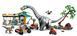 LEGO Конструктор LEGO Jurassic World Місія з відстеження раптора і титанозавра 1 - магазин Coolbaba Toys
